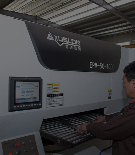 Hoe ijzeren planken te maken