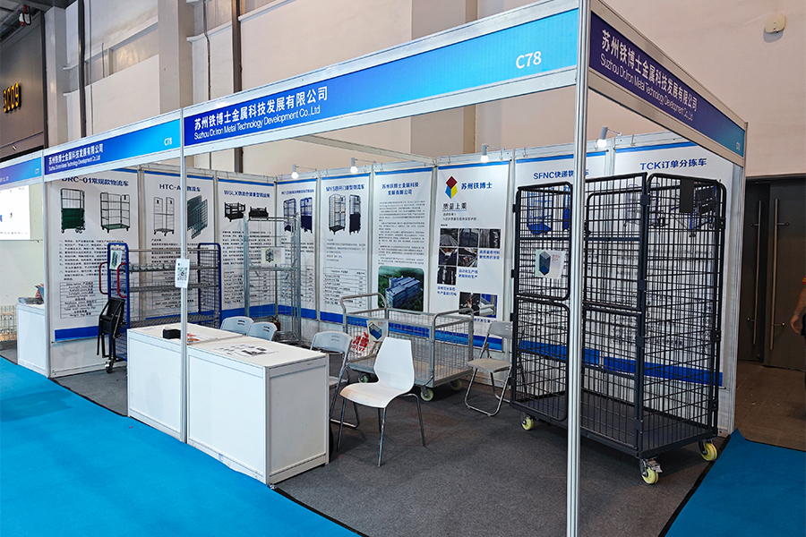 2024 Yangtze River Delta Express Logistics Supply Chain en technische apparatuurtentoonstelling (Hangzhou)